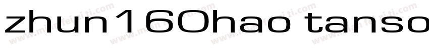 zhun160hao tansong字体转换
